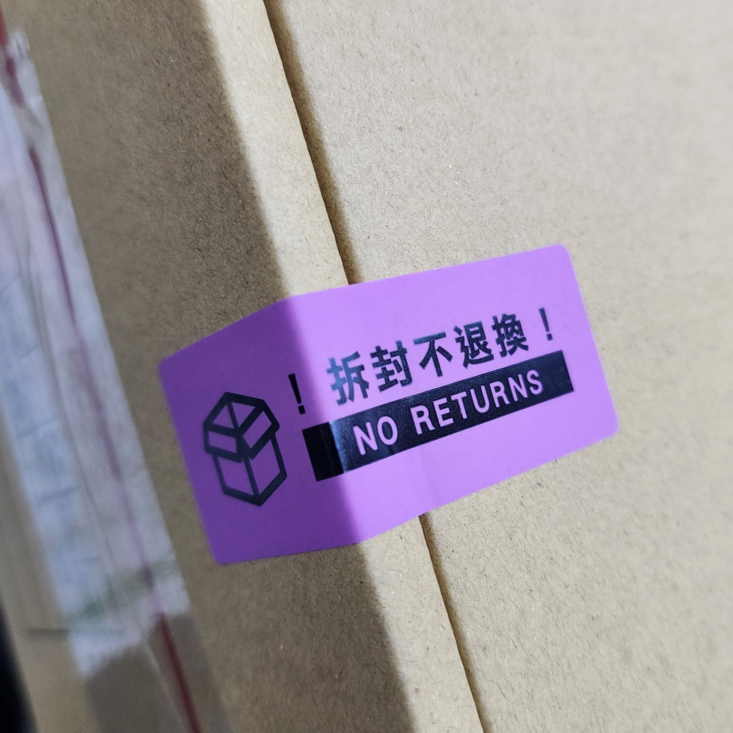 packingsample-purple
