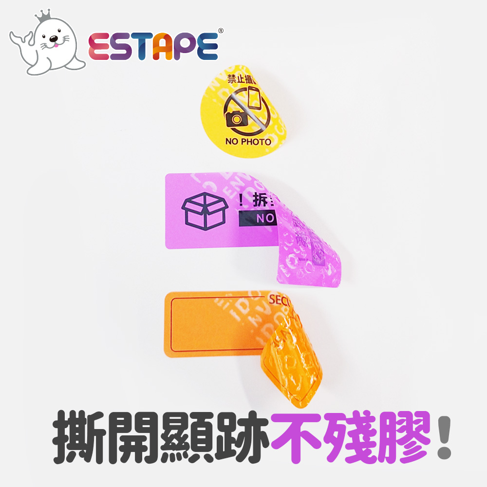 不轉保密-4
