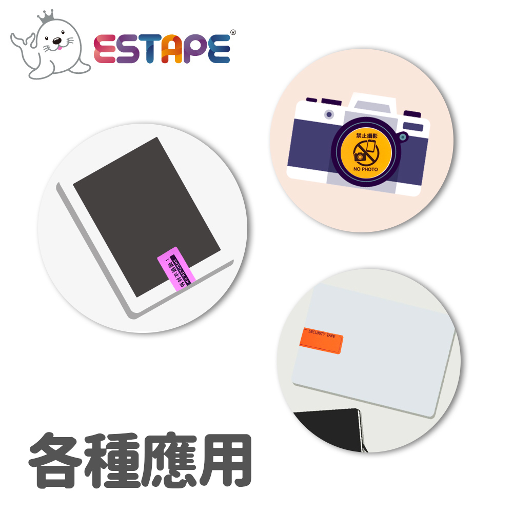 不轉保密-6