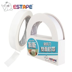 【ESTAPE】棉紙點斷雙面膠帶（18mm x 15M）