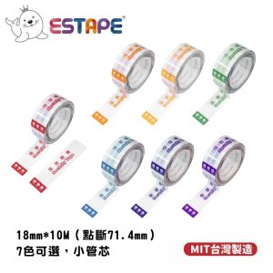 【ESTAPE】Tamper-Evident Straight-Pull ESTAPE